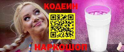 MDMA Волжский