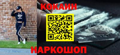 крисы Волжск