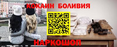MDMA Волжский