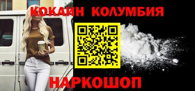 MDMA Волжский