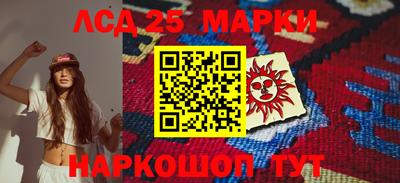 MDMA Волжский