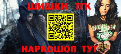 крисы Волжск
