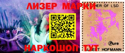 MDMA Волжский