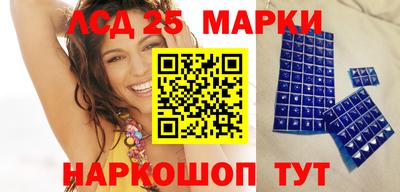 MDMA Волжский
