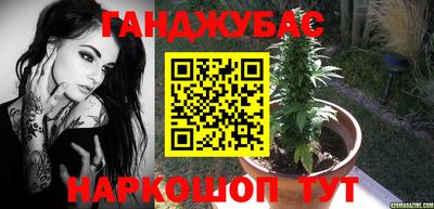 крисы Волжск