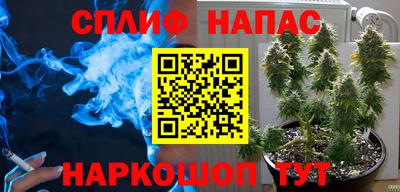 MDMA Волжский