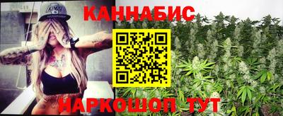 прущие крисы Коммунар