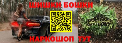 MDMA Волжский