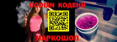 крисы Волжск