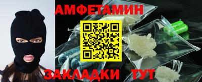 MDMA Волжский