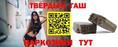 крисы Волжск