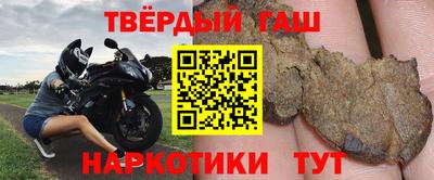 крисы Волжск
