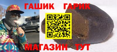 MDMA Волжский