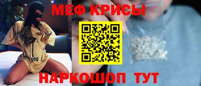 MDMA Волжский