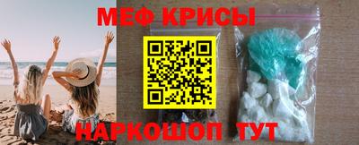 MDMA Волжский
