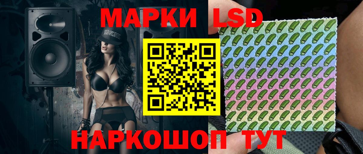 Киржач  Марки N-bome 1,5мг  Марки N-bome 1,5мг  Вход с VPN 